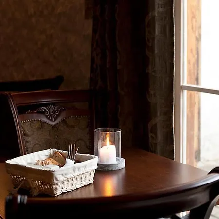 Maenniaru Puhkemajad Bo Ka Pubi Gæstehus 3*